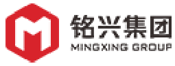 铭兴集团
