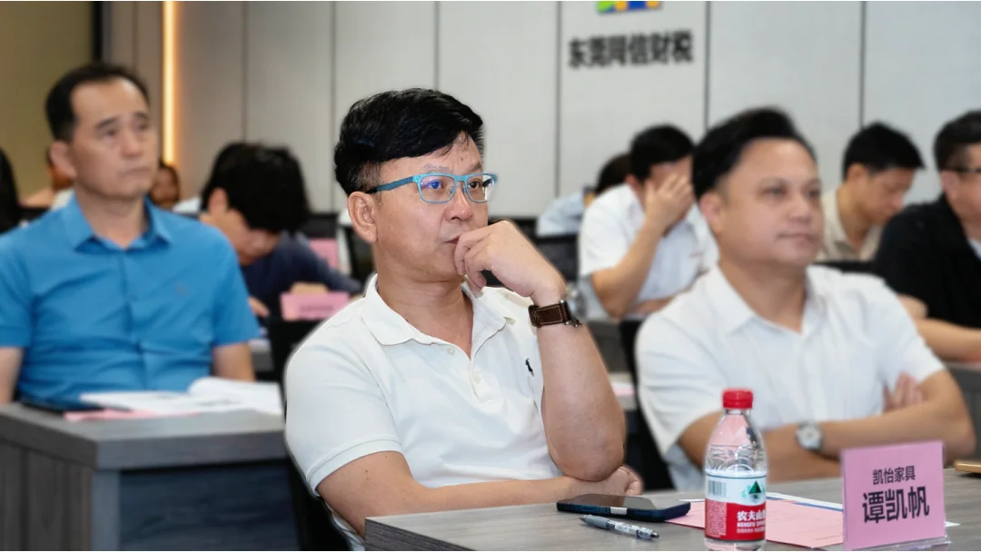 培训现场图片轮播