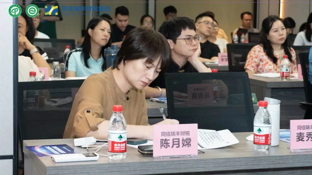 培训现场图片轮播