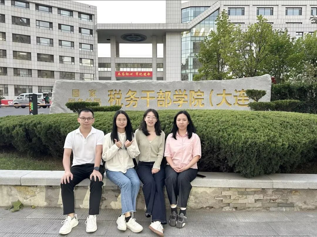 同信瑞丰动态｜我司员工赴大连参加个人所得税涉税风险防控专题培训